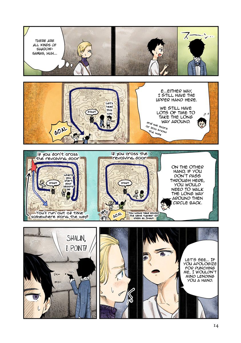 Shadows House, Chapter 37 image 10